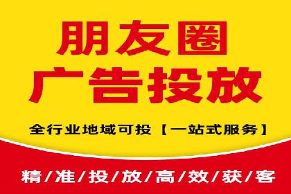 揭秘百度推广代运营公司运营成果