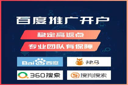 社交媒体信息流广告实战案例